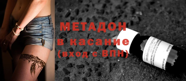PSILOCYBIN Каменск-Шахтинский
