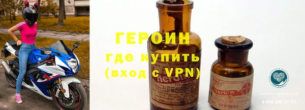 кристаллы Каменка