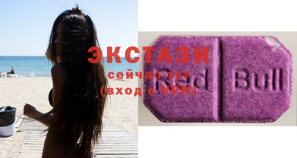спайс Иннополис