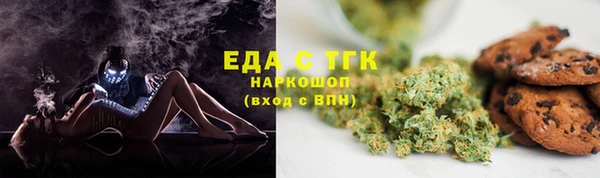 PSILOCYBIN Каменск-Шахтинский