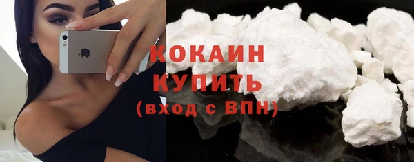 mix Инсар