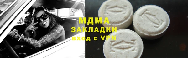 PSILOCYBIN Каменск-Шахтинский