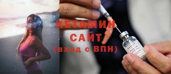 PSILOCYBIN Каменск-Шахтинский