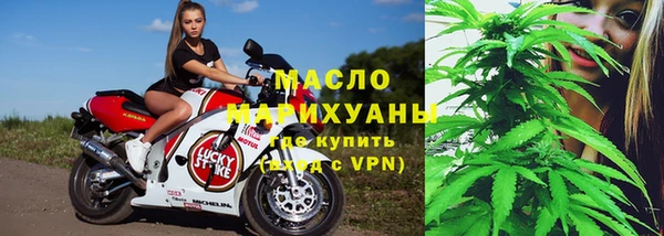кристаллы Каменка