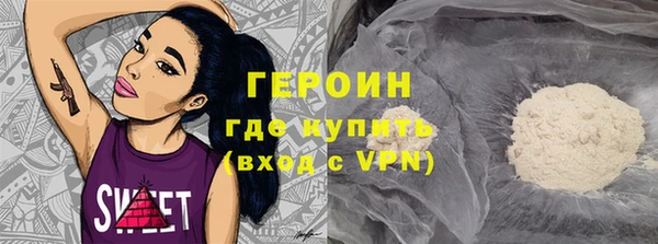 PSILOCYBIN Каменск-Шахтинский