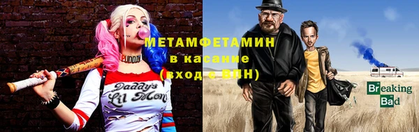 соль курить ск Инта
