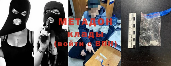 спайс Иннополис
